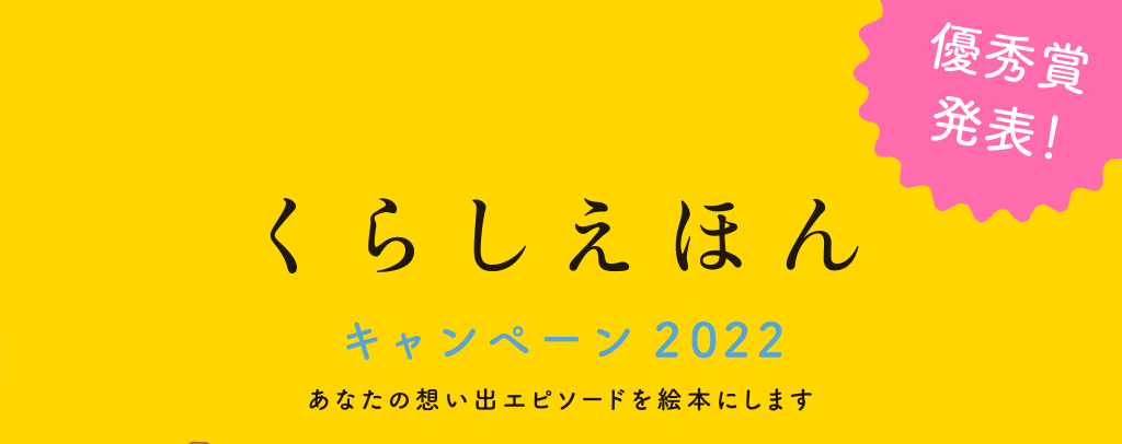 炵قLy[2022