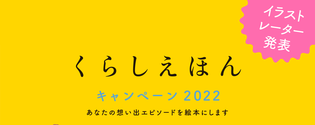 炵قLy[2022