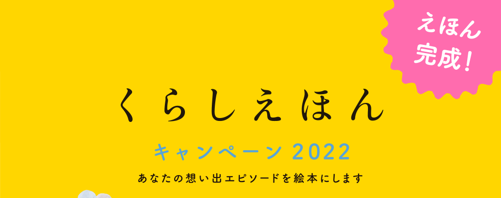 炵قLy[2022