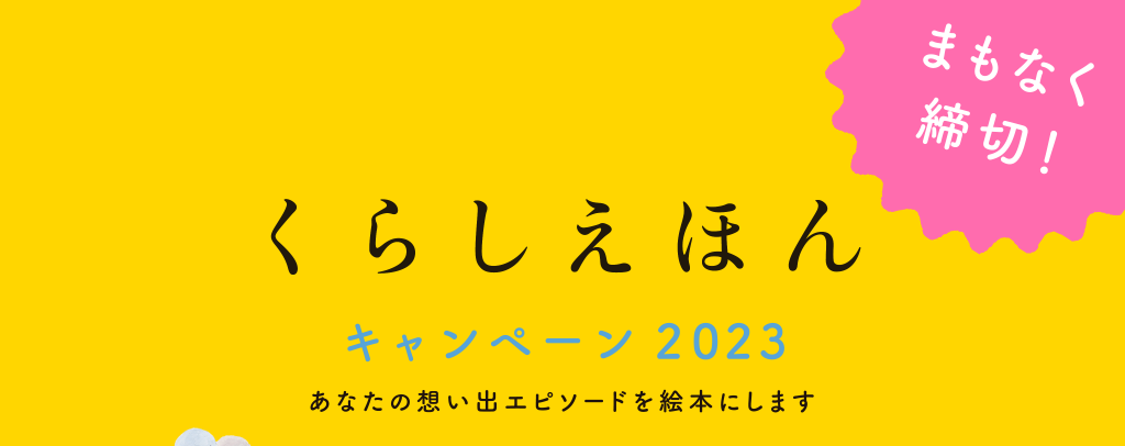 炵قLy[2023