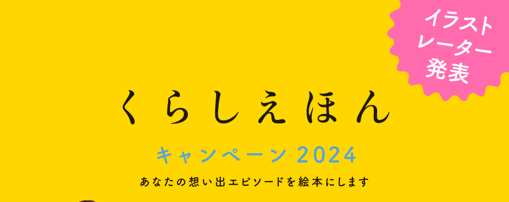 炵قLy[2024