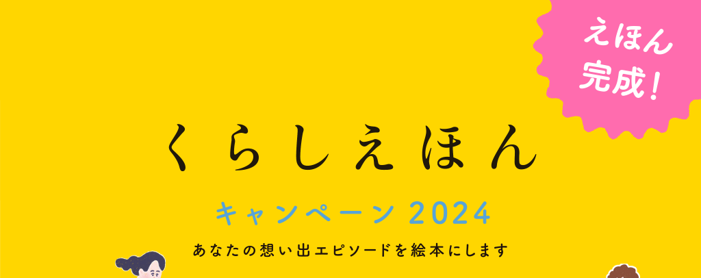 炵قLy[2024