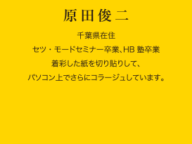 cr